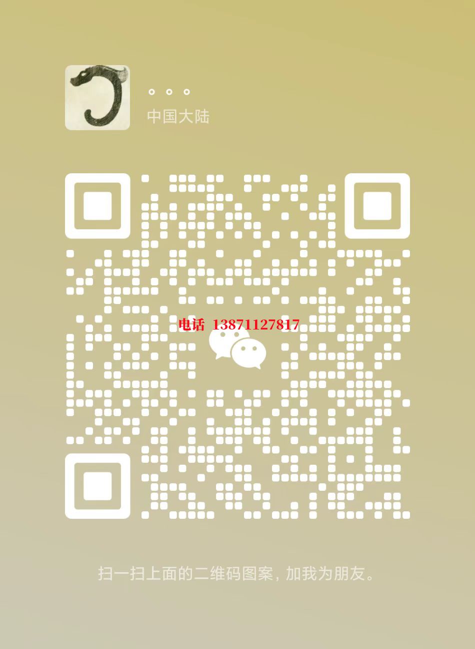 甘孜管道除垢清洗自来水球墨铸铁管物理清洗